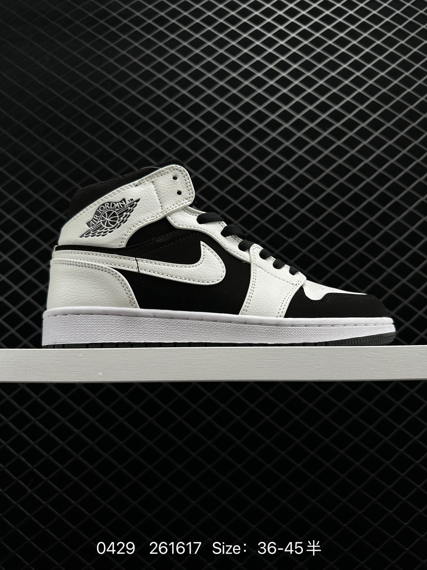 Air Jordan 1 Retro Mid